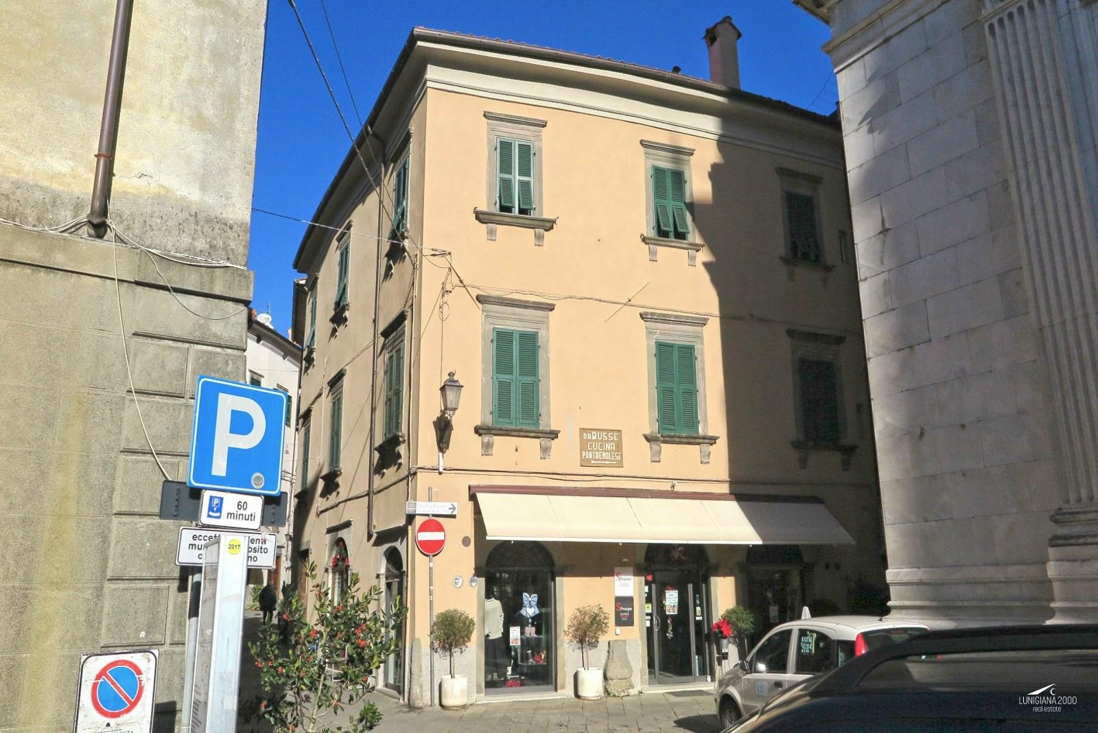 Appartamento da ristrutturare